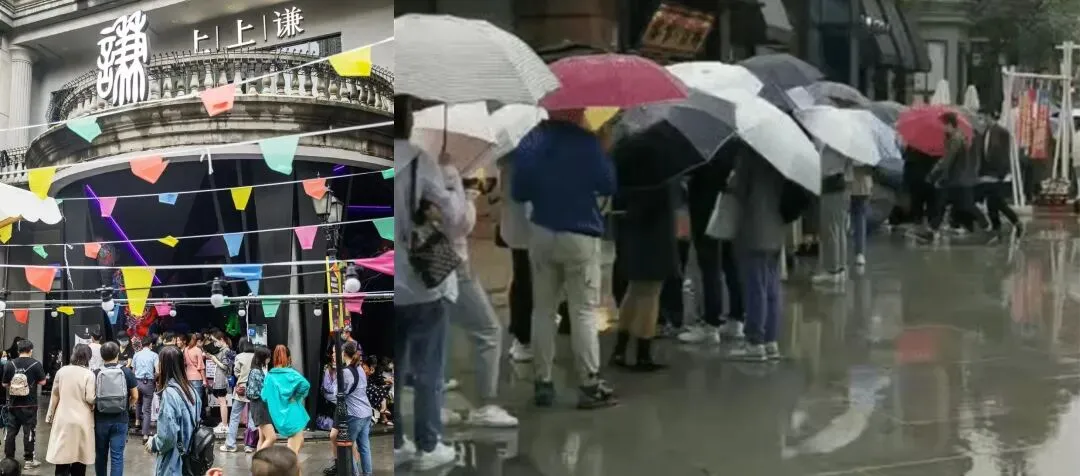 明星火锅店集体 “退烧”,餐饮人如何突围?药膳风口已来