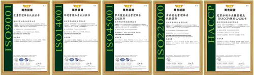 当餐优选,生鲜直达!餐饮供应链,重塑净菜新鲜标准