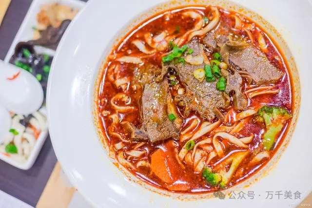 四川雅安必吃的十大特色美食