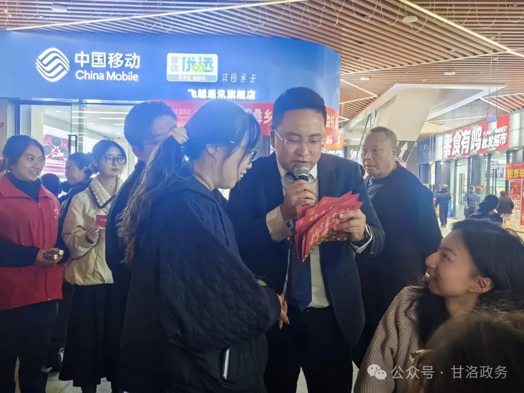 甘洛特色美食体验活动开启 点燃彝历新年浓厚节日氛围