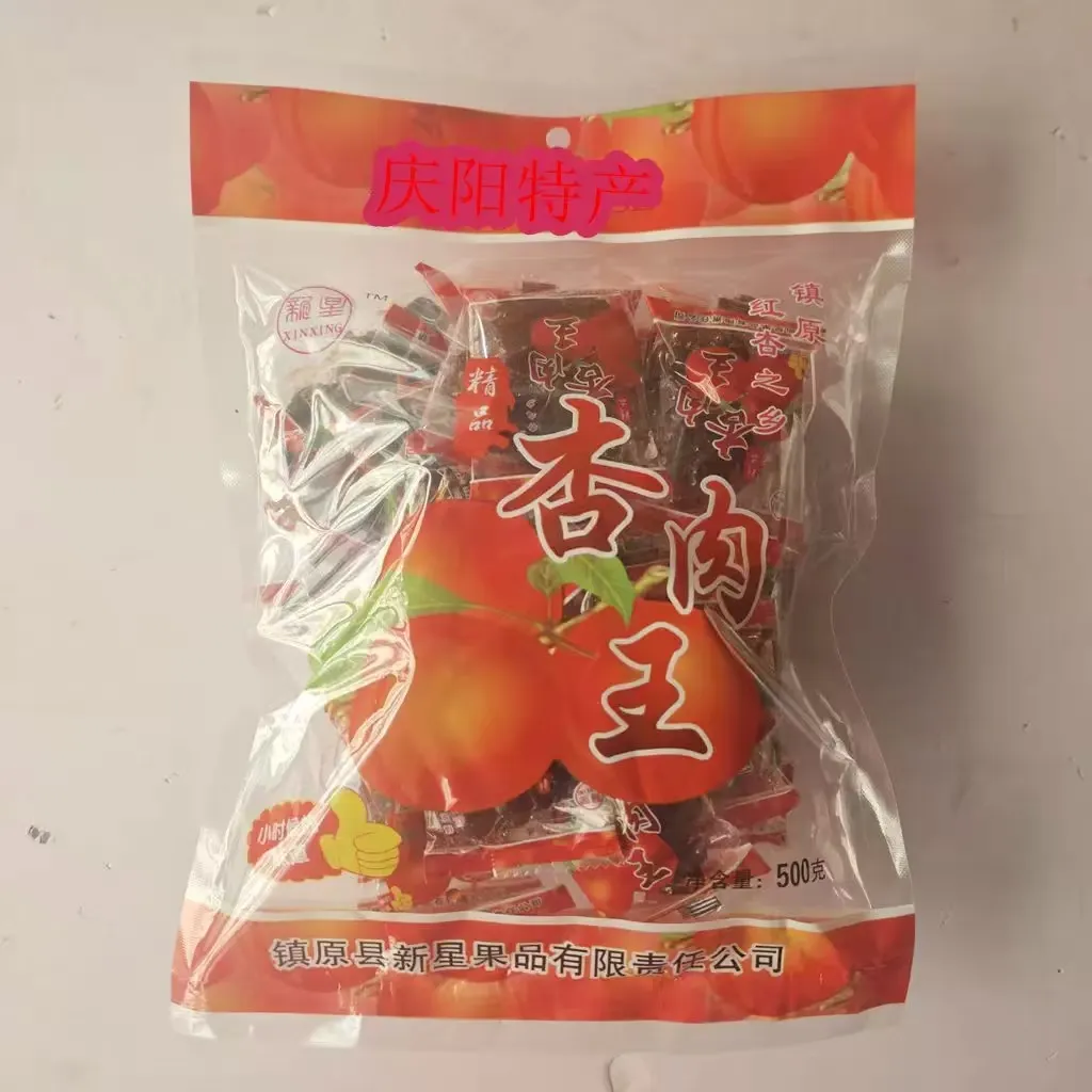 禧来邻超市11月24日特惠商品限时折扣