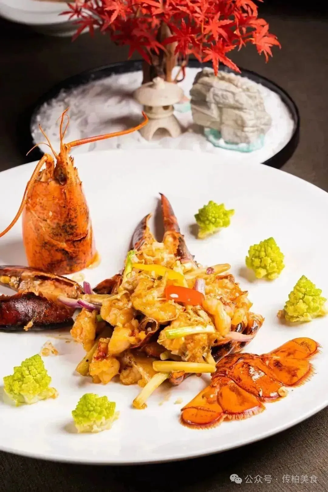 当餐山海珍馔,味蕴万象美食!海鲜创意融合菜单