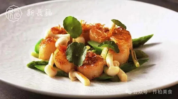 当餐山海珍馔,味蕴万象美食!海鲜创意融合菜单