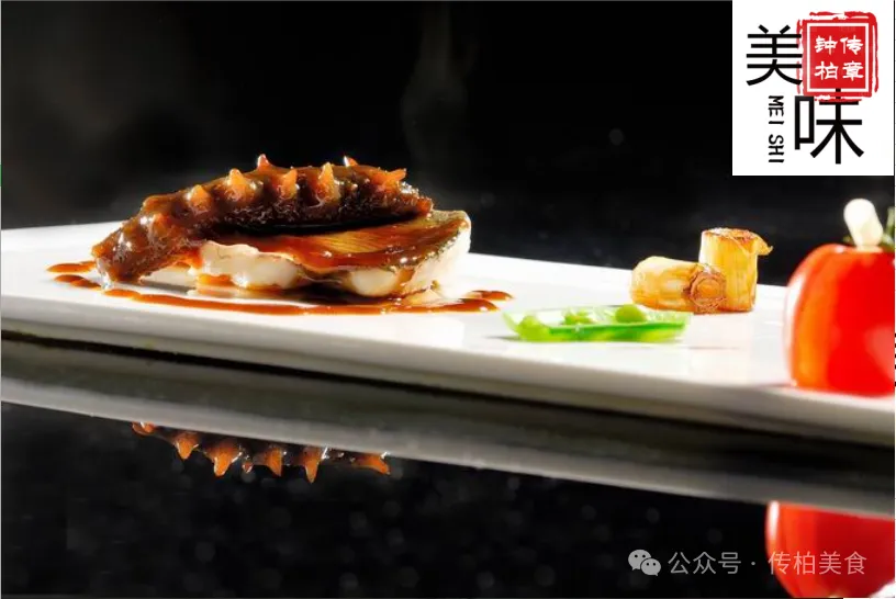 当餐山海珍馔,味蕴万象美食!海鲜创意融合菜单