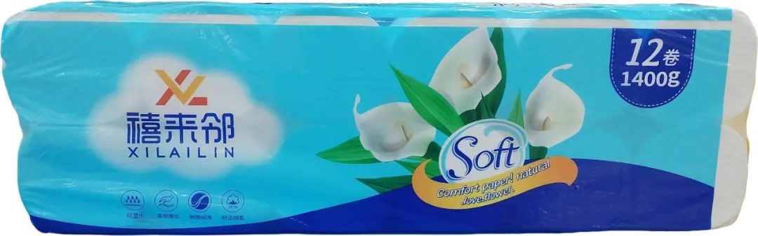 禧来邻超市11月24日特惠商品限时折扣