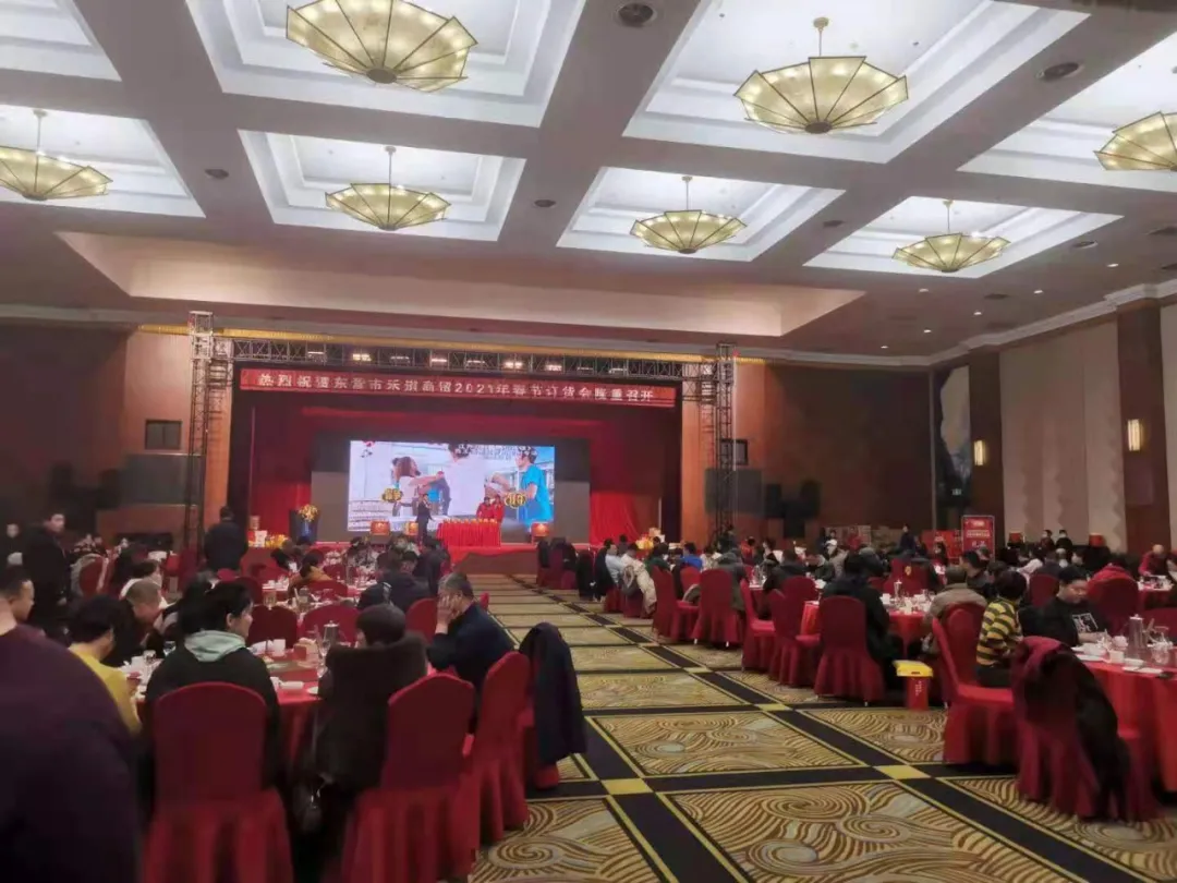 向奋战在西王食用油销售一线的人员致敬