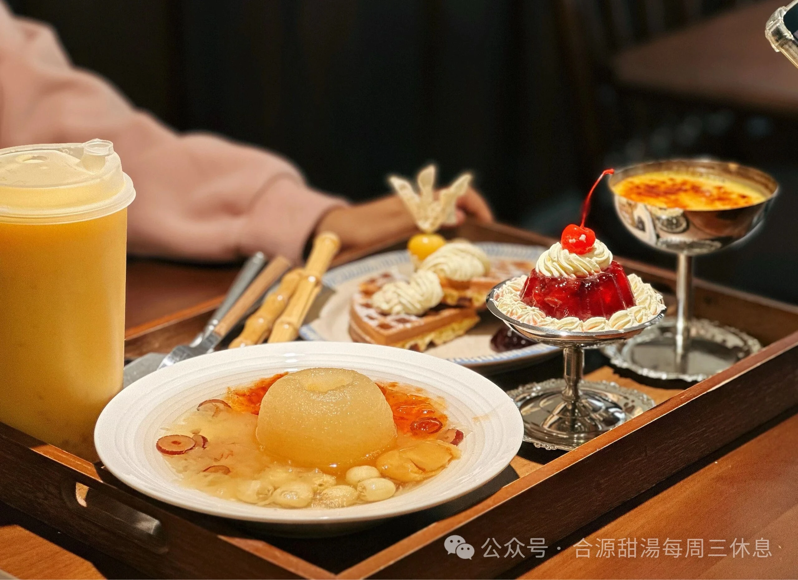 当餐新品童话草莓果冻