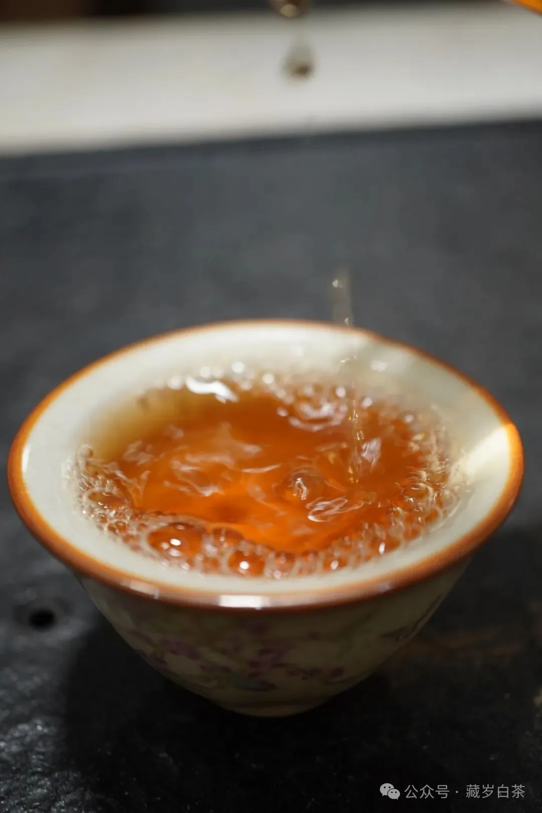 茶叶新品推荐【十一年陈化，木韵蜜章】