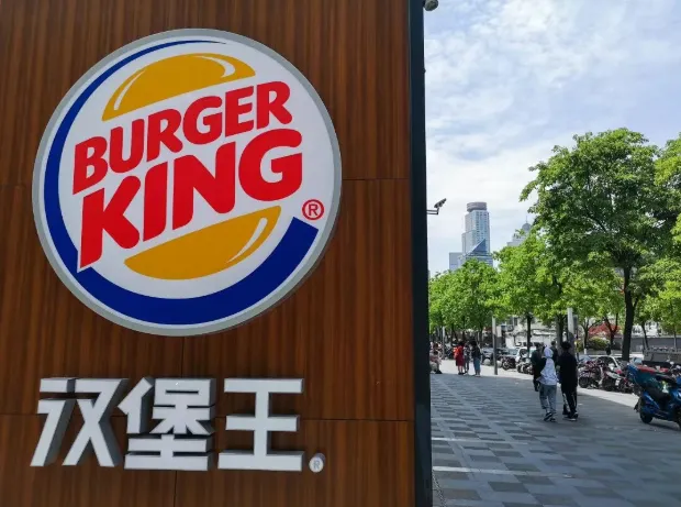 外资餐饮品牌“交棒”中国资本 汉堡王中国也被卖了