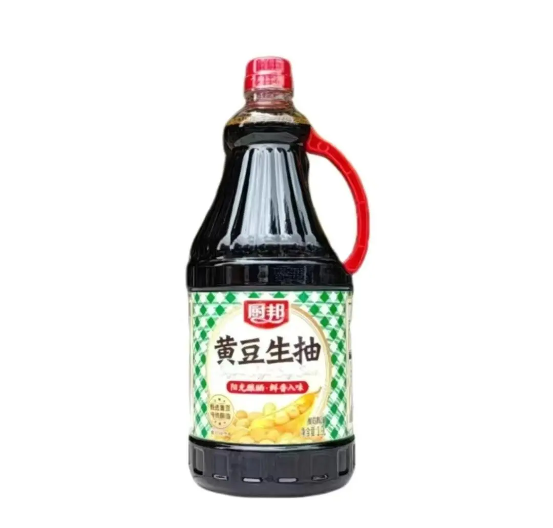 禧来邻超市11月24日特惠商品限时折扣