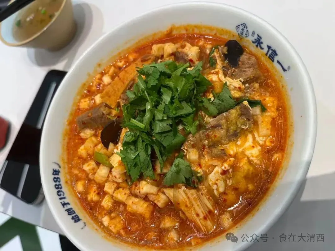 渭南传统特色清真美食永信一民族食苑