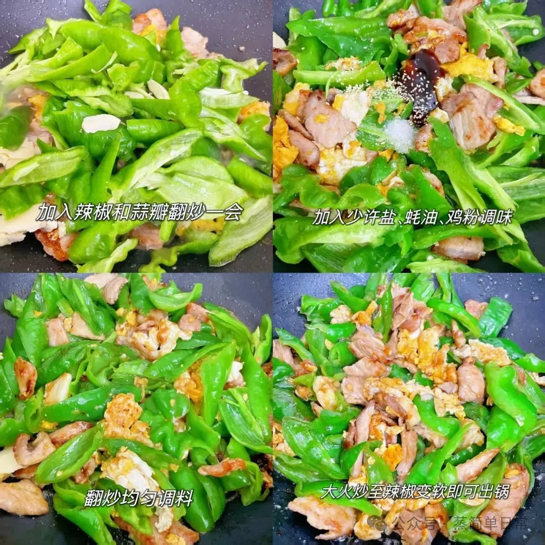 一家三口晚餐粗茶淡饭,健康饮食没有奢华,全是爱!