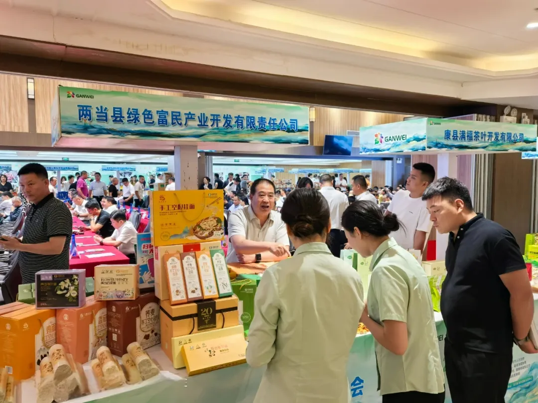 秦岭深处的有机食材之两当县“全域有机”发展的破局与前景