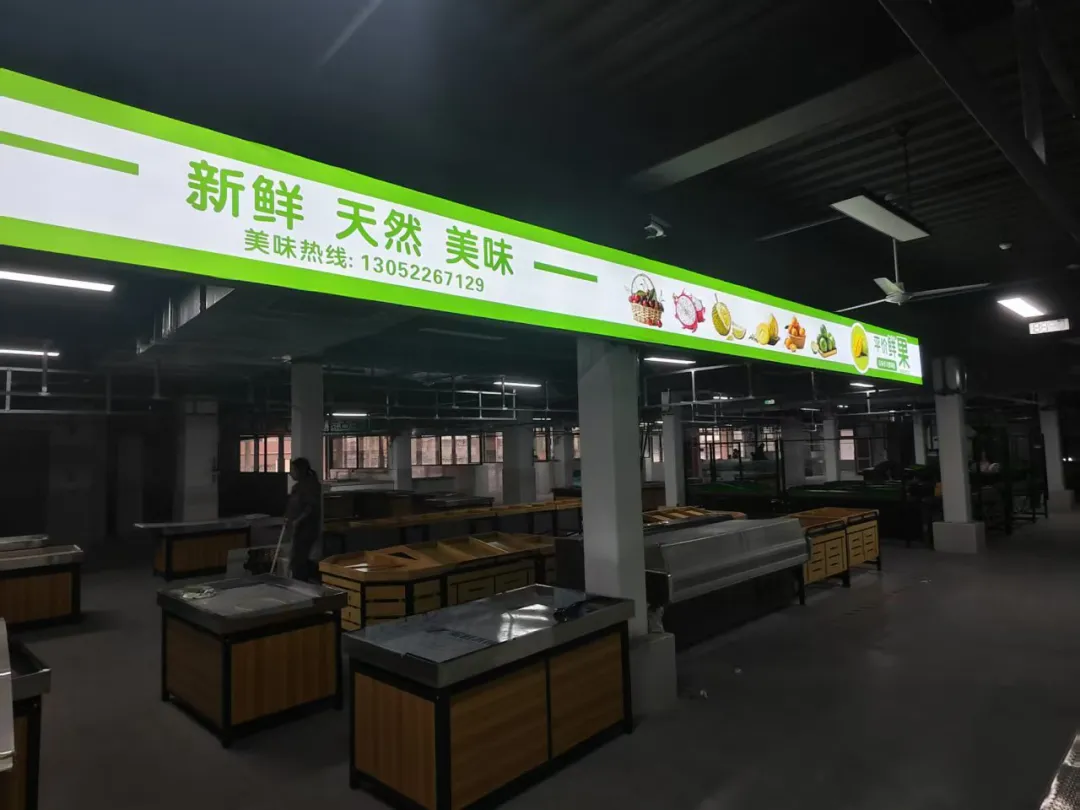 菜场+餐饮+酒店，这个商业项目即将投用