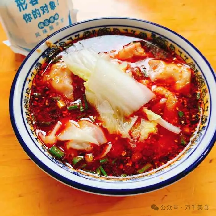 四川雅安必吃的十大特色美食