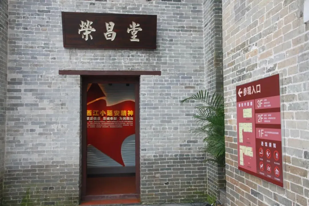 云浮特色美食打卡攻略!当餐宝藏“逛吃路线”来了