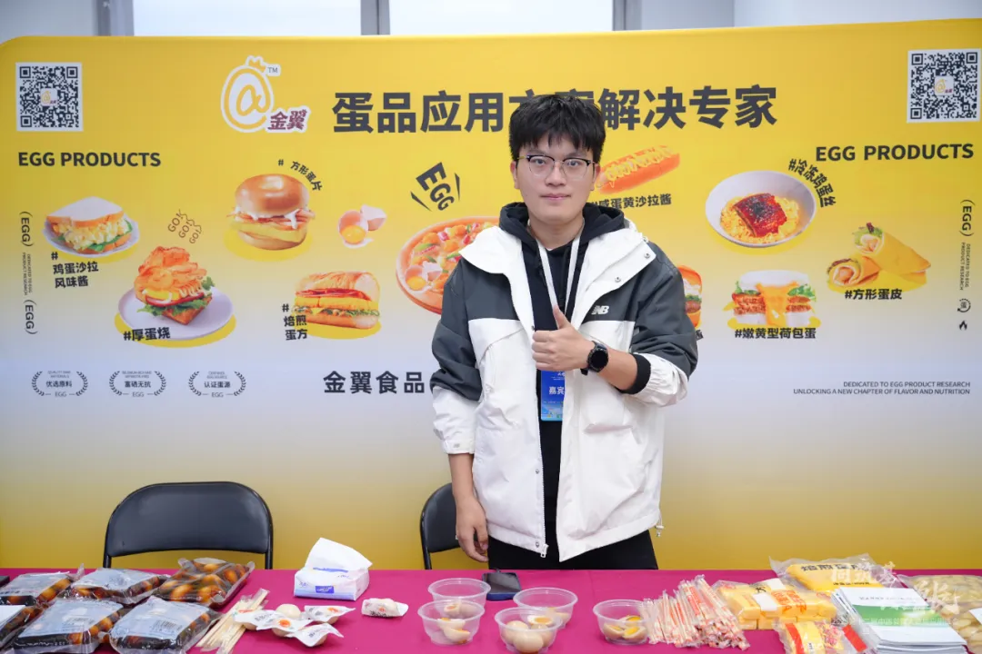 从基础食材到创新增长引擎，鸡蛋如何引领餐饮新消费？