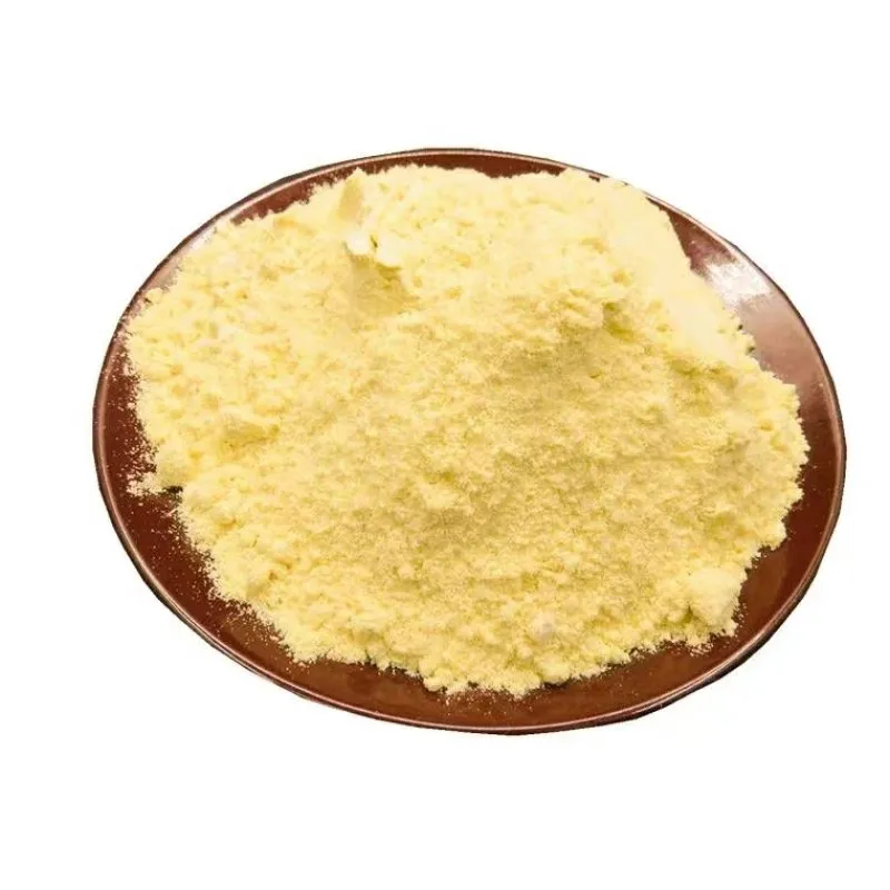 禧来邻超市11月24日特惠商品限时折扣