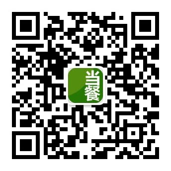 新疆地区《2025-11-25》餐饮娱乐招聘