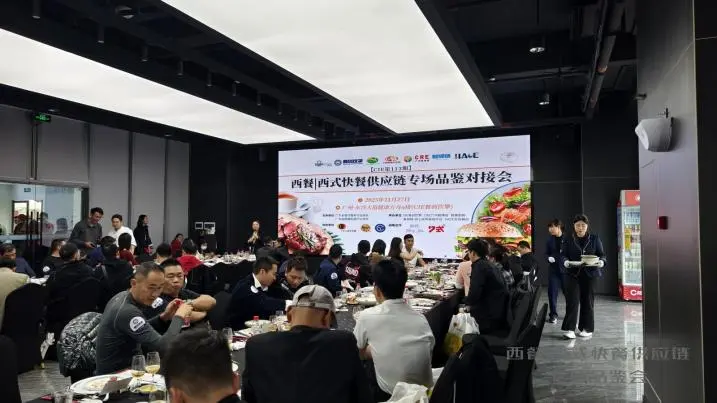 羽衣甘蓝掀起食材革新!当餐冷鲜面双剑合璧抢占B端市场先机