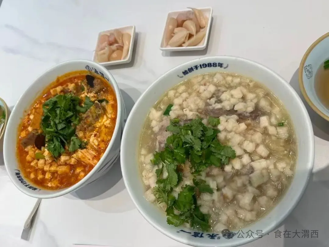 渭南传统特色清真美食永信一民族食苑