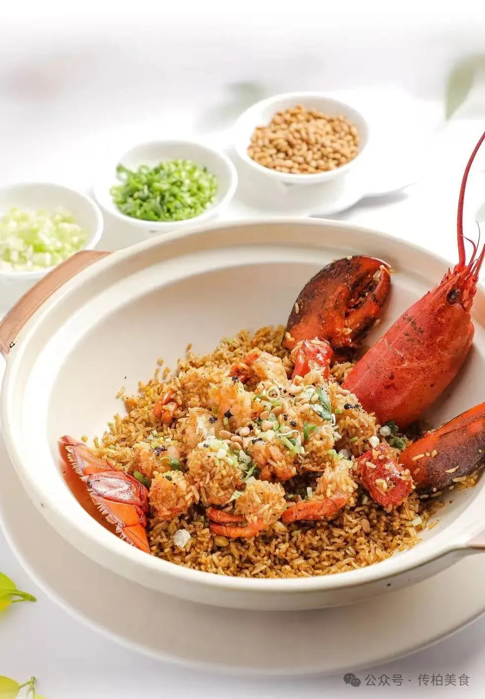 当餐山海珍馔,味蕴万象美食!海鲜创意融合菜单