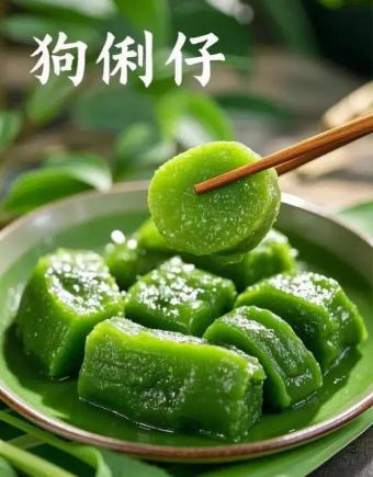 阳江美食封神!除了海滩,这6种小吃才是真“宝藏”