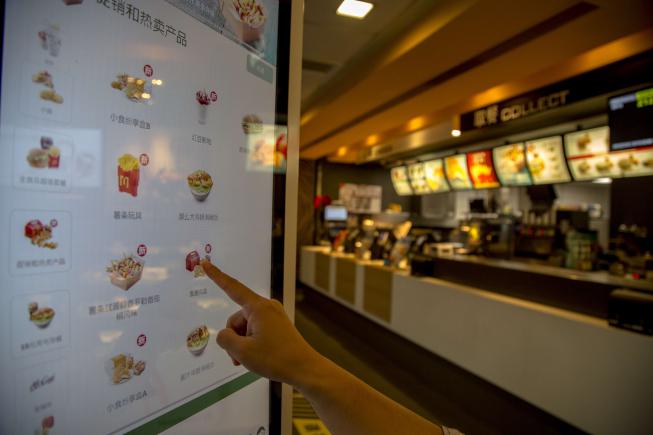 今日当餐（2025年11月10日）食谱信息