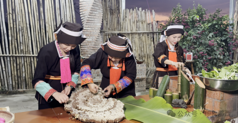 美食来袭,印象那西的瑶族长桌宴上线啦