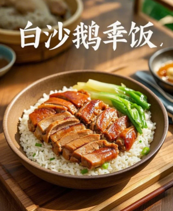 阳江美食封神！除了海滩，这6种小吃才是真“宝藏”