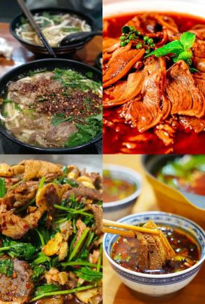 悦·遵义︱跟着赛事去旅行,解锁遵义美食密码!