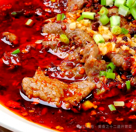 千年盐都的秘密风味:自贡美食辣鲜传奇