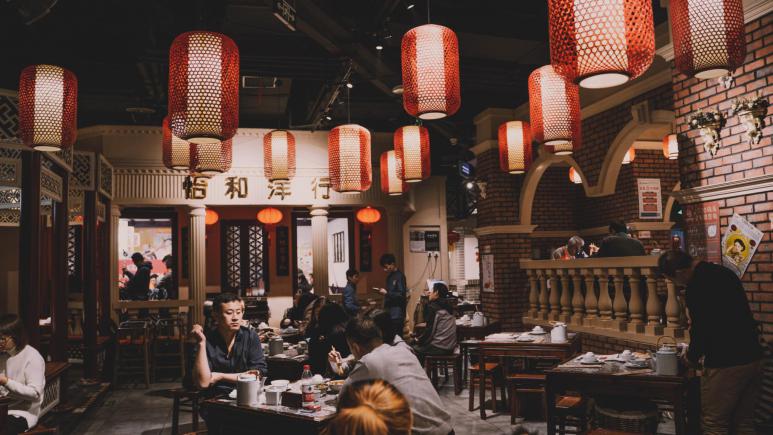 餐饮信息网2025年11月12日天津餐饮招聘信息