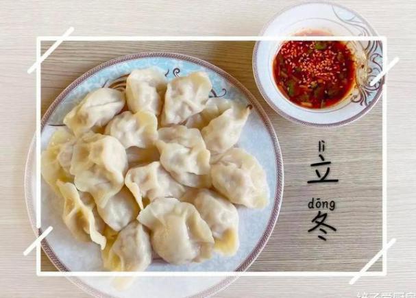 当餐营养膳食幼儿冬季饮食健康小常识