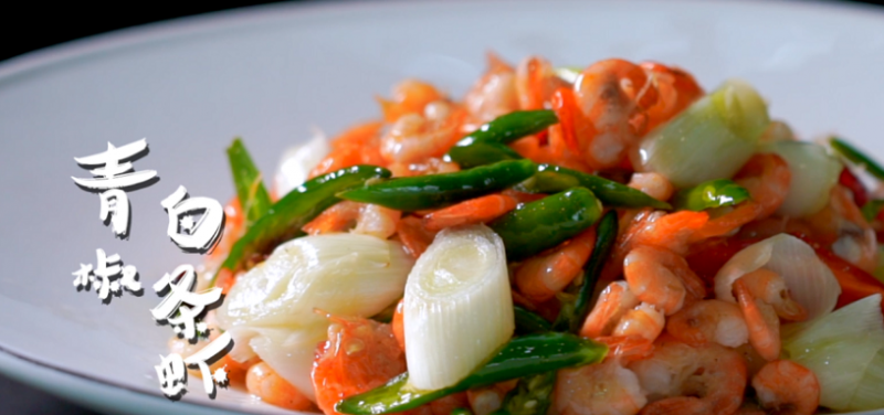 寻味宿迁当餐尝鲜经典船菜，乐享美好“食”光