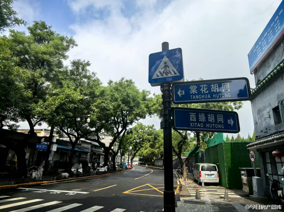 京沪餐饮大比拼:谁才是真正的美食消费之都?