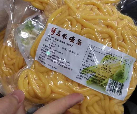 当餐食品招商加盟朋友圈广告推广获客全攻略