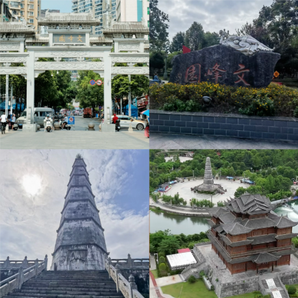 贵州都匀美食攻略