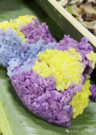 美食来袭,印象那西的瑶族长桌宴上线啦