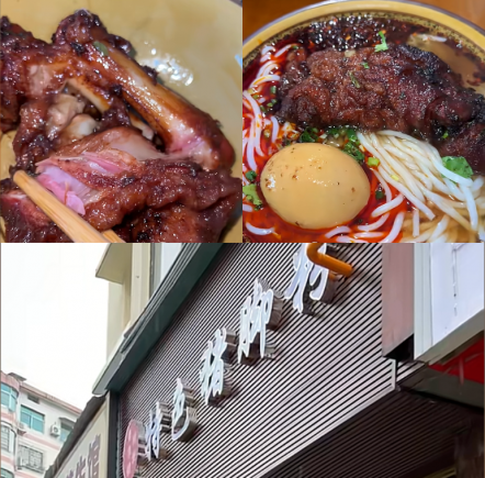 贵州都匀美食攻略