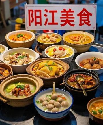 阳江美食封神!除了海滩,这6种小吃才是真“宝藏”