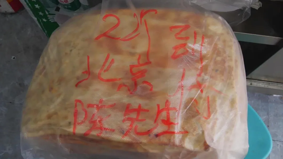 初冬寻味南漳被这两道非遗美食“暖”到了!