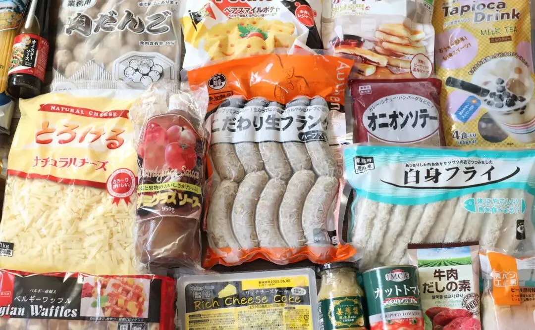 十年利润增长400%，业务超市凭什么成为日本超市“隐形冠军”？