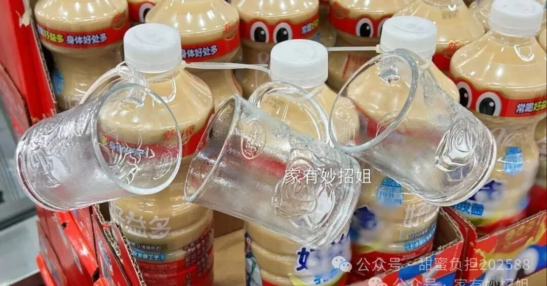 超市购物的“新套路”,内部员工都不会参加,别再被坑了