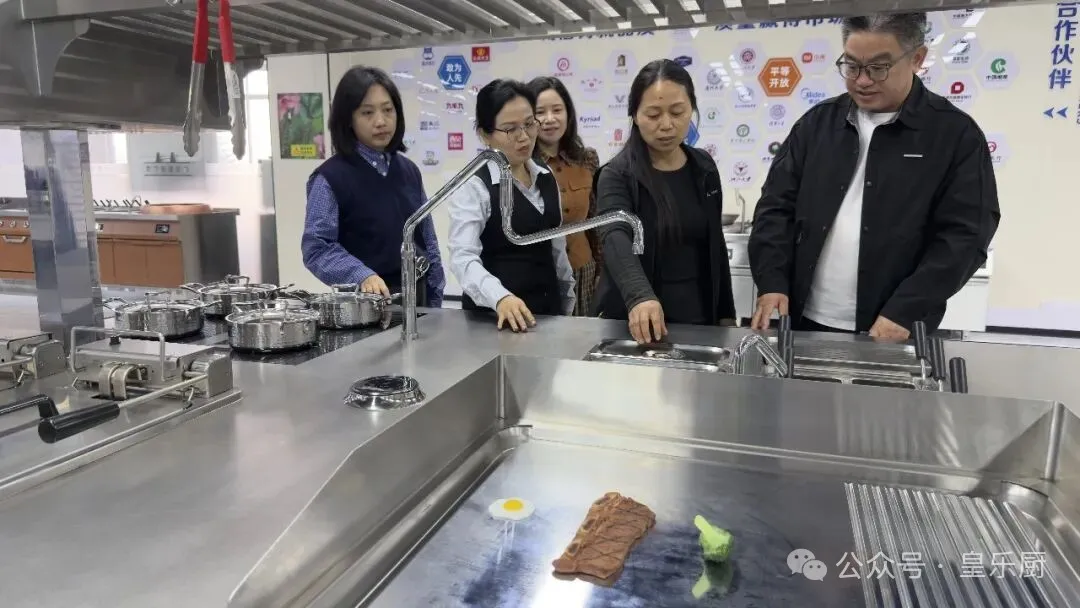 皇乐厨工厂商厨设备展成功举办,开启智慧餐饮新篇章