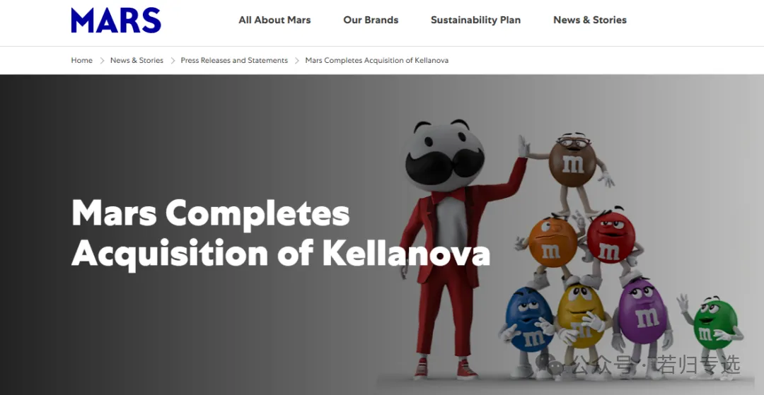 包装食品行业大型并购案玛氏收购品客母公司