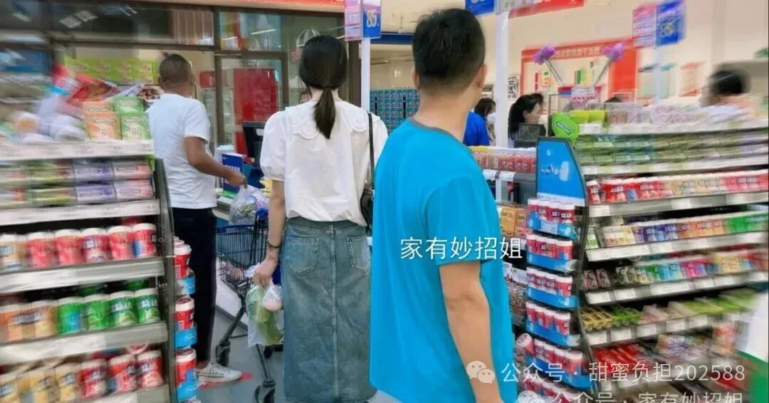 超市购物的“新套路”,内部员工都不会参加,别再被坑了