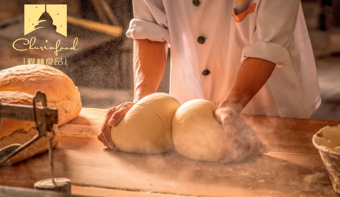 以文化基因赋能龙江餐饮新发展