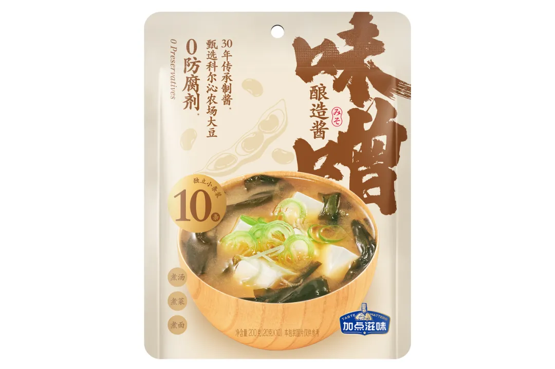 当餐低脂控糖、家乡味、经方焕新...食品创新已进入情绪社交新纪元