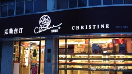 2025餐饮网红品牌倒下，供应链玩家成了资本新宠